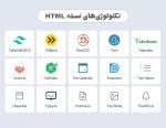 قالب HTML داشبورد مدیریتی تیلوایز Tailwise - تصویر 4